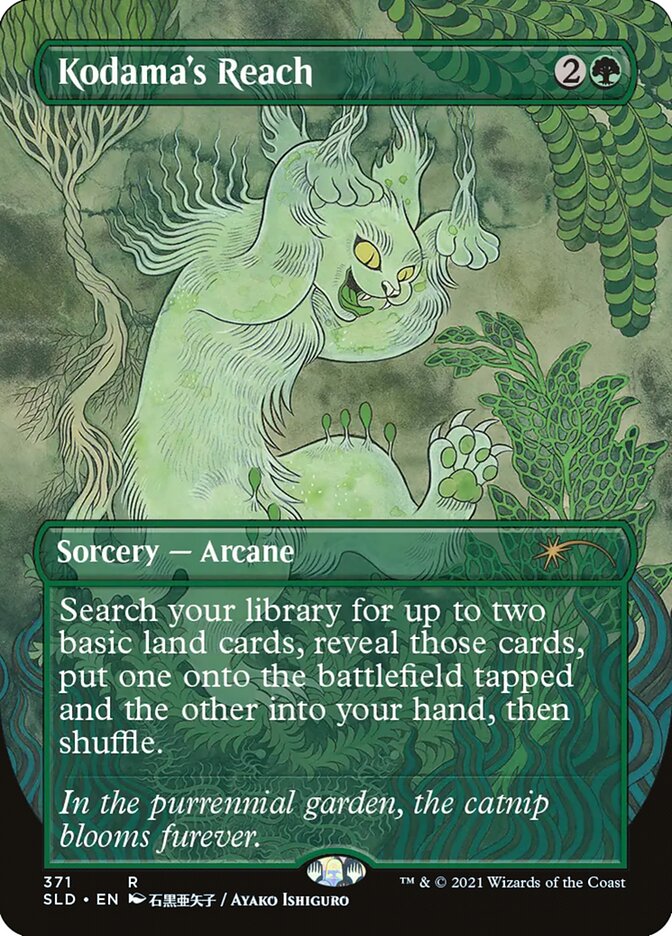 Kodama's Reach (Secret Lair Drop)