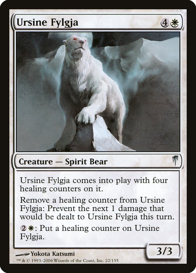 Ursine Fylgja (Coldsnap)