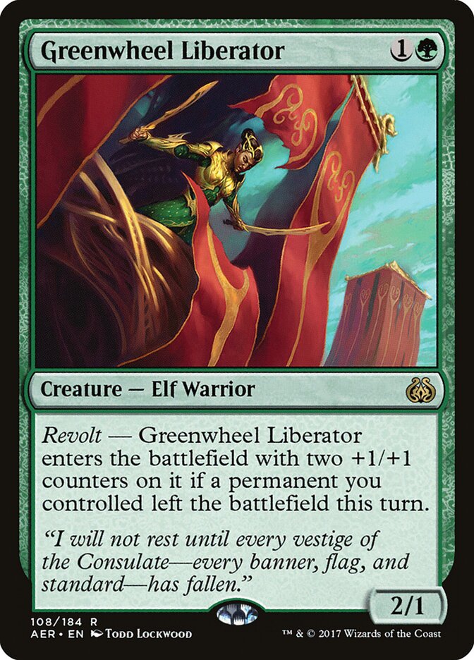 Greenwheel Liberator (Aether Revolt)