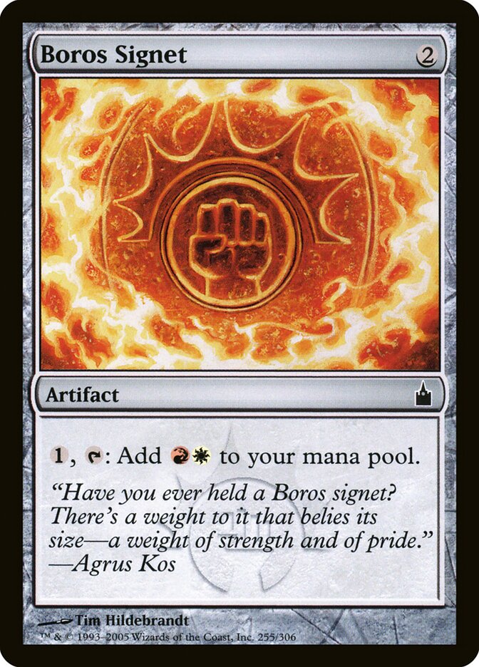 Boros Signet (Ravnica: City of Guilds)