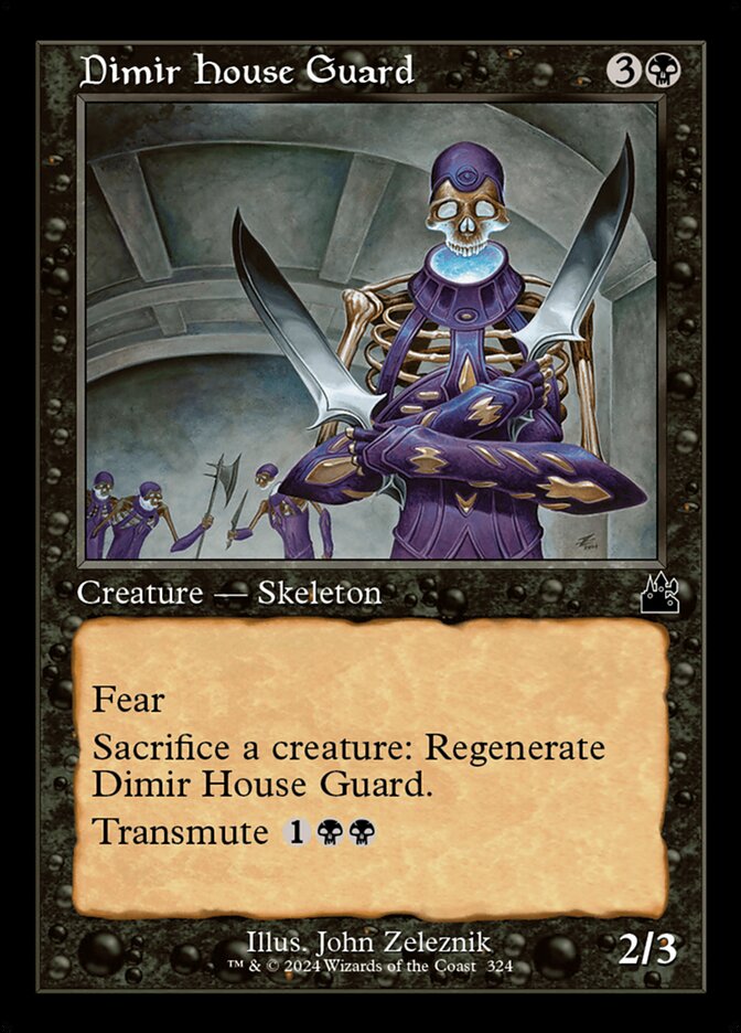 Dimir House Guard (Ravnica Remastered)