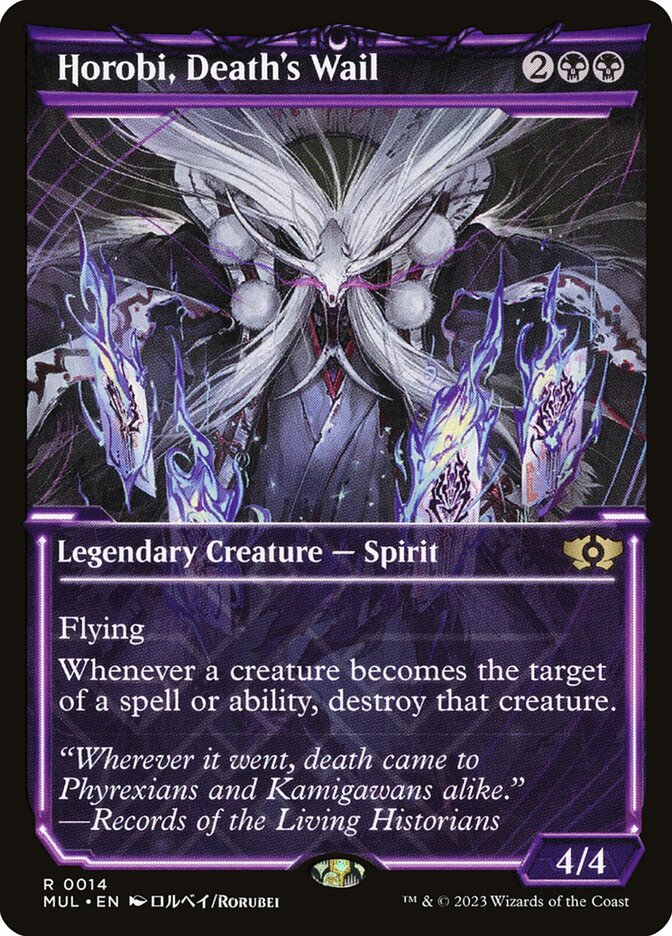 Horobi, Death's Wail (Multiverse Legends)