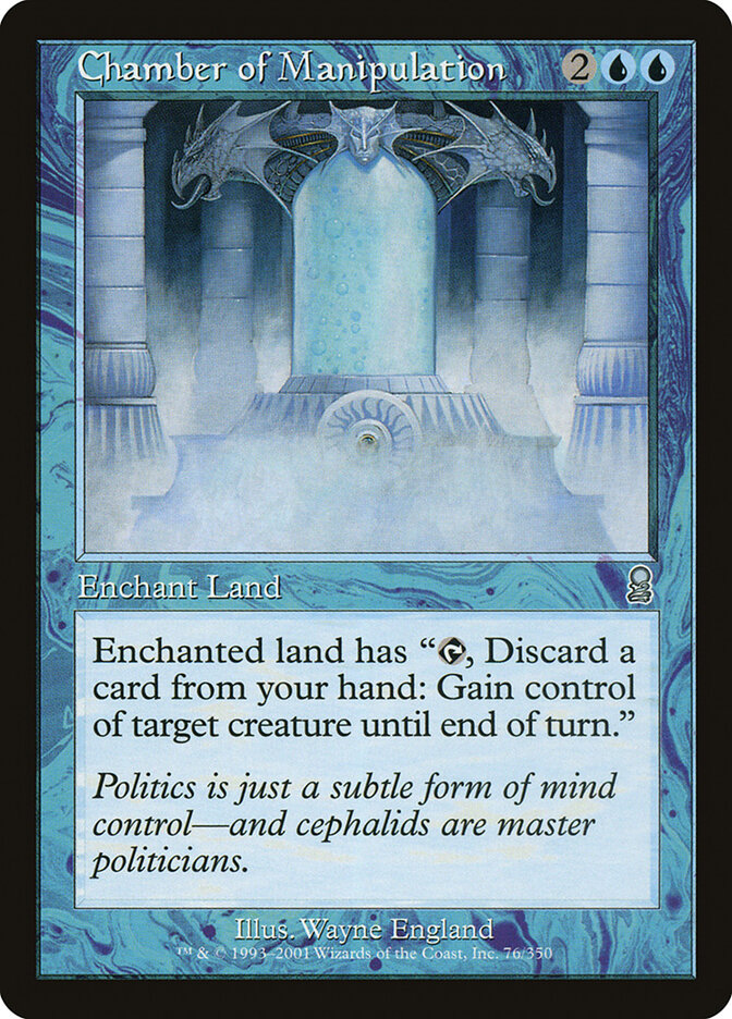 Chamber of Manipulation (Odyssey)