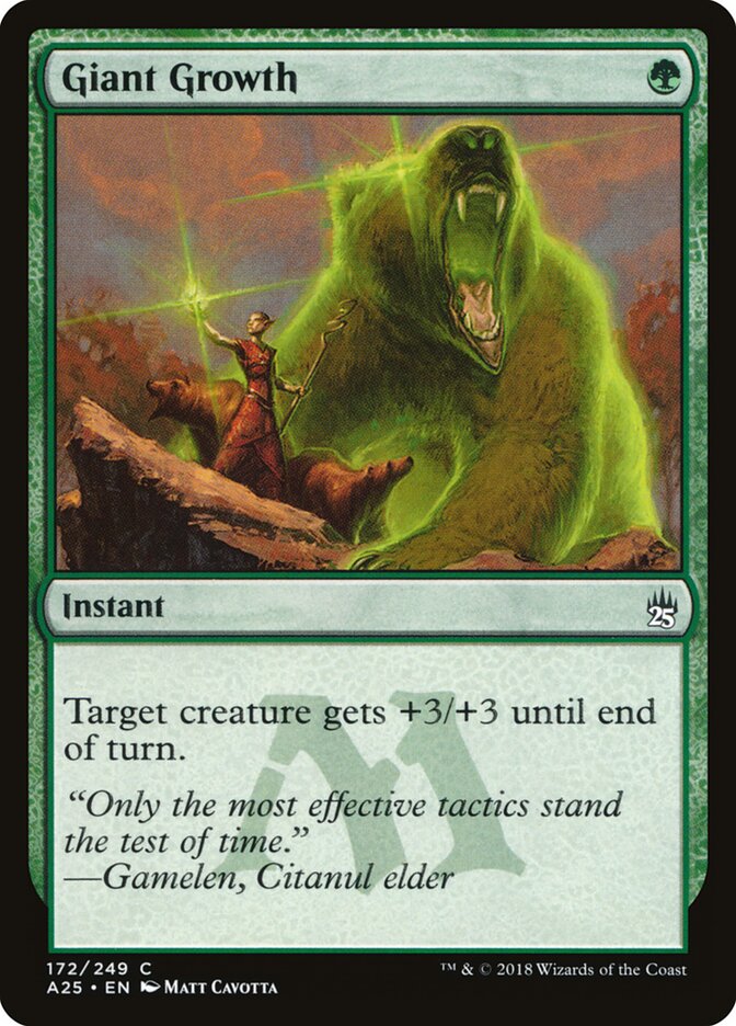 Giant Growth (Masters 25)