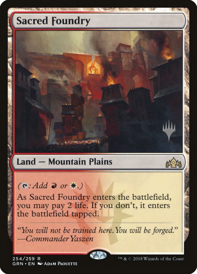Sacred Foundry (Guilds of Ravnica Promos)