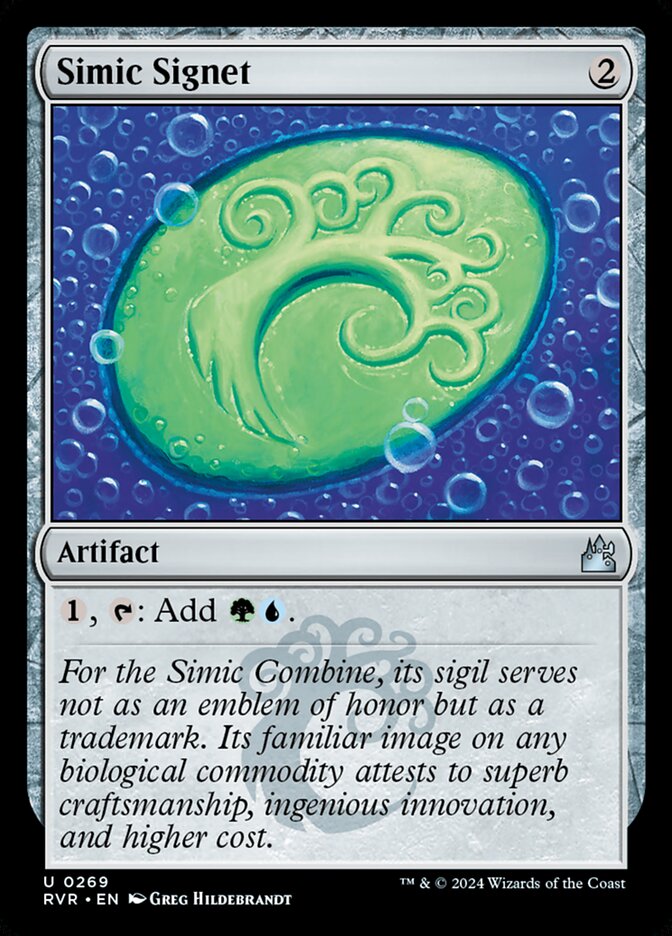 Simic Signet (Ravnica Remastered)