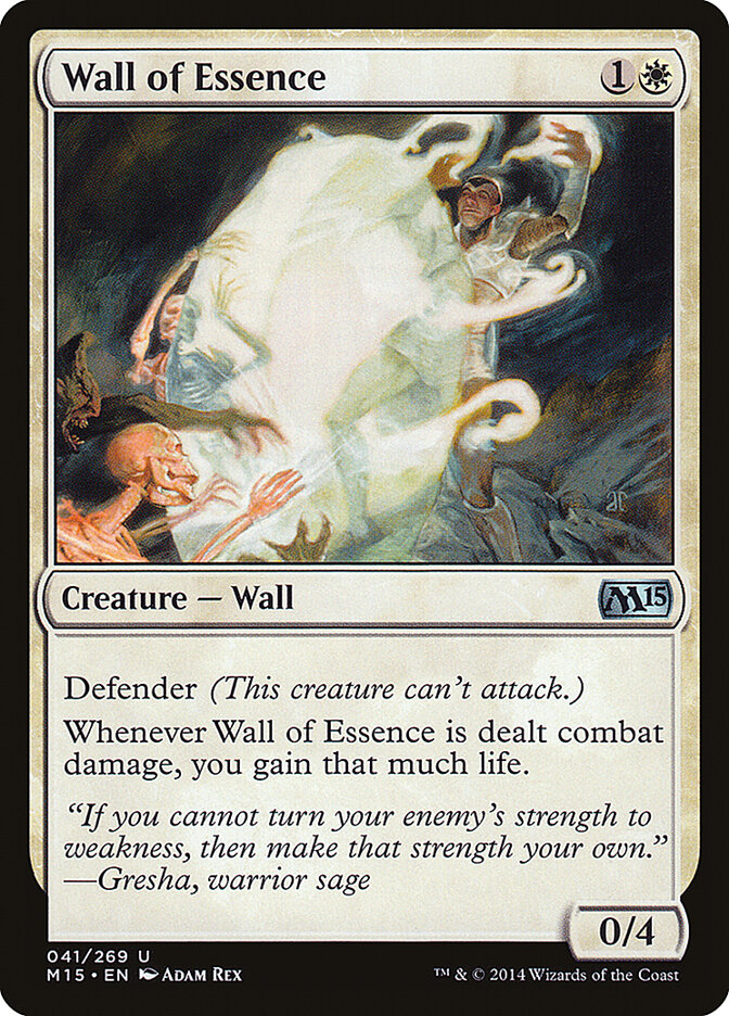 Wall of Essence (Magic 2015)