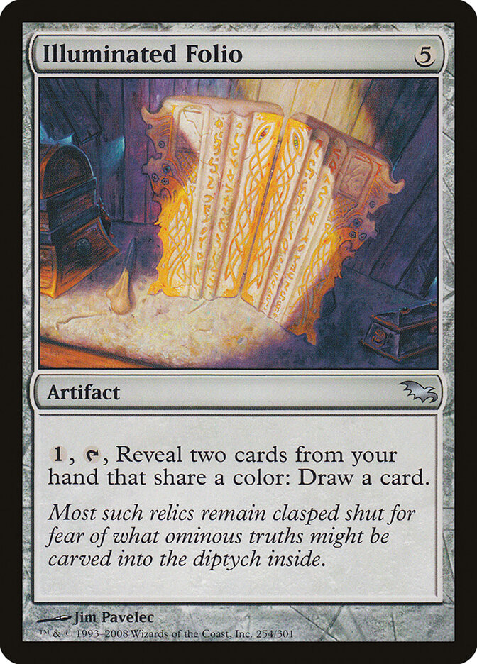 Illuminated Folio (Shadowmoor)
