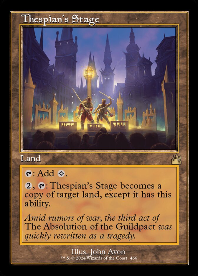 Thespian's Stage (Ravnica Remastered)