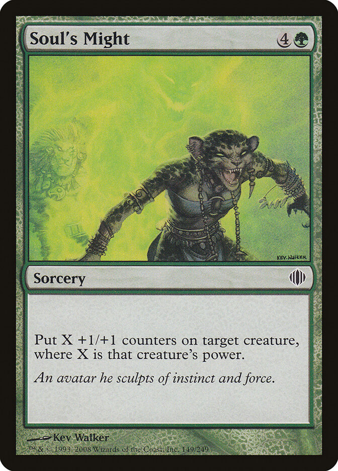 Soul's Might (Shards of Alara)