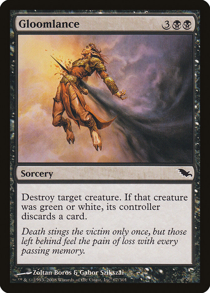 Gloomlance (Shadowmoor)