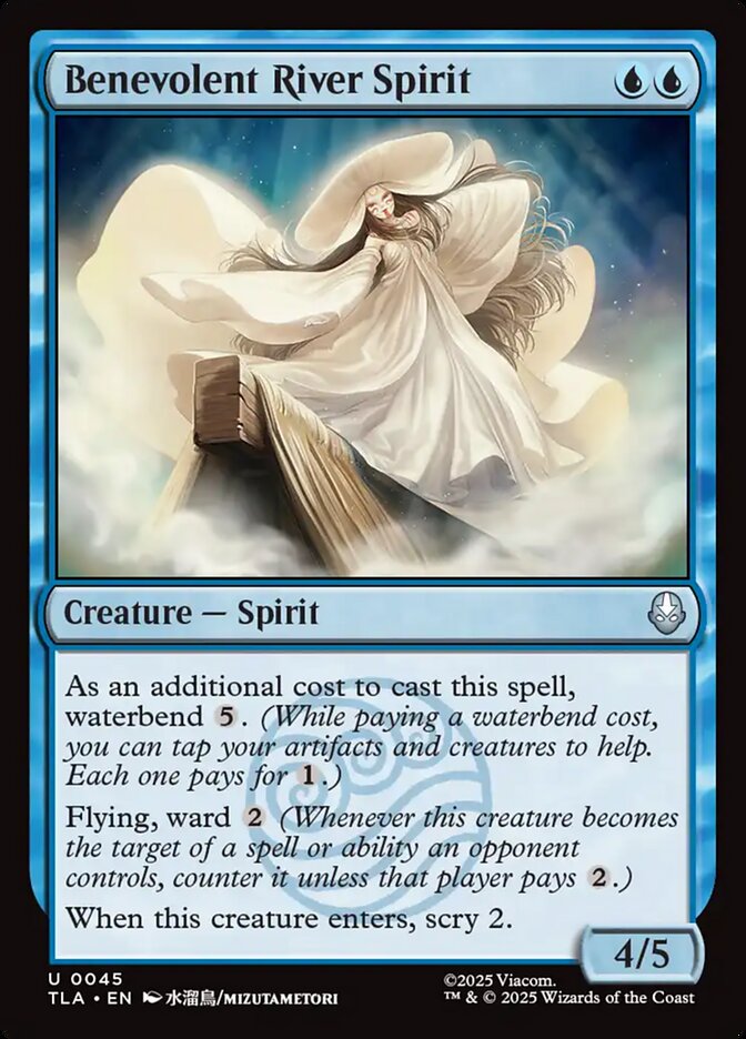 Benevolent River Spirit (Avatar: The Last Airbender)