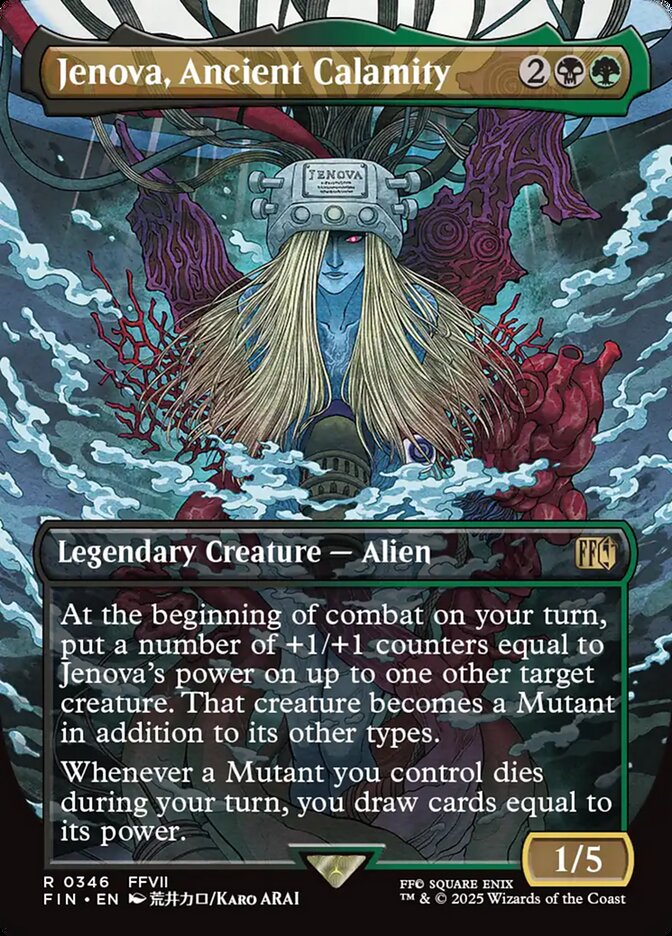 Jenova, Ancient Calamity (Final Fantasy)