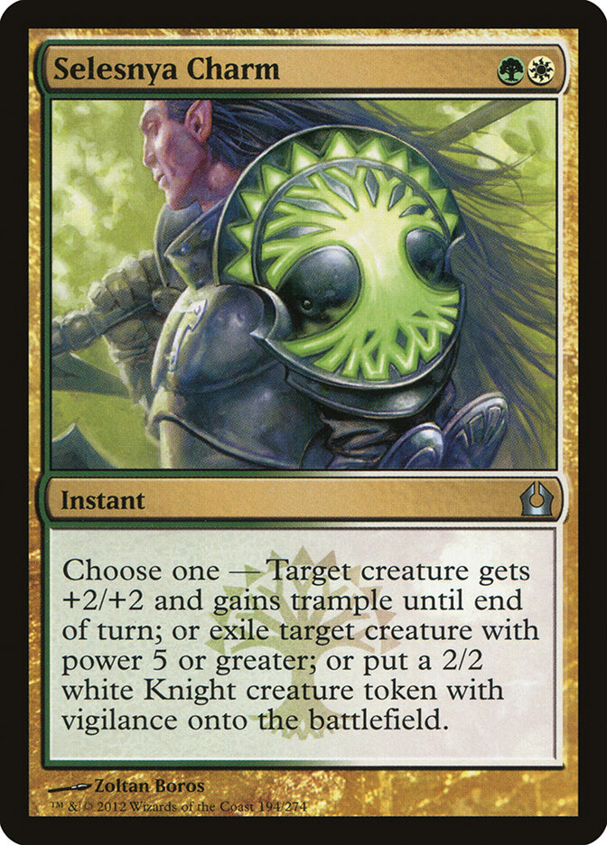 Selesnya Charm (Return to Ravnica)