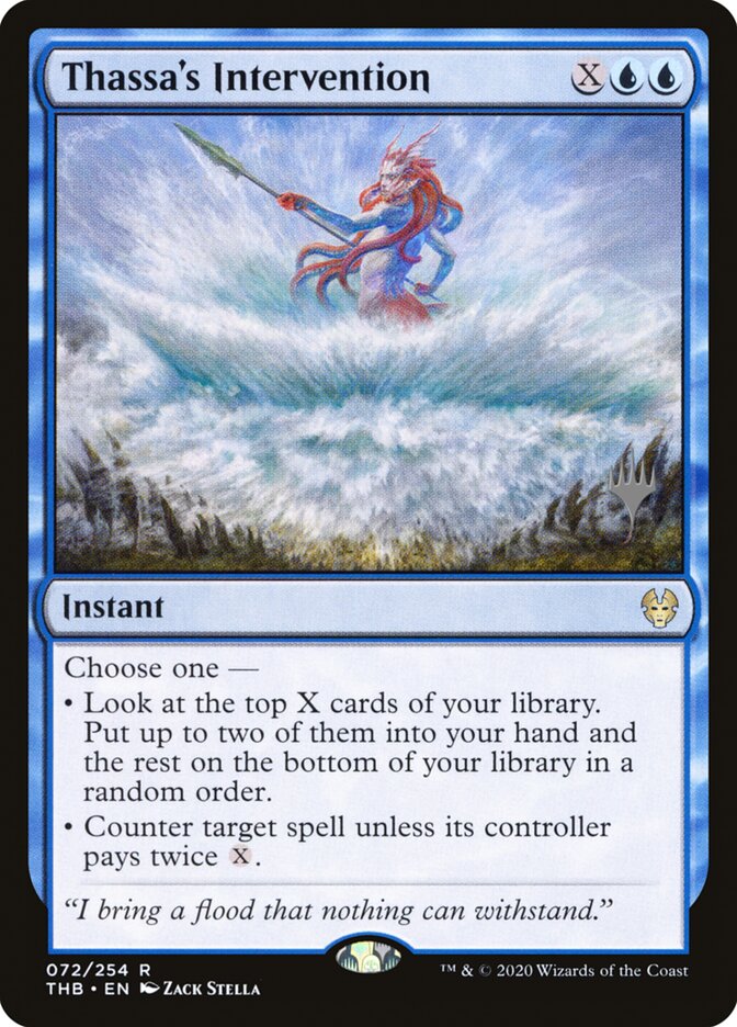 Thassa's Intervention (Theros Beyond Death Promos)