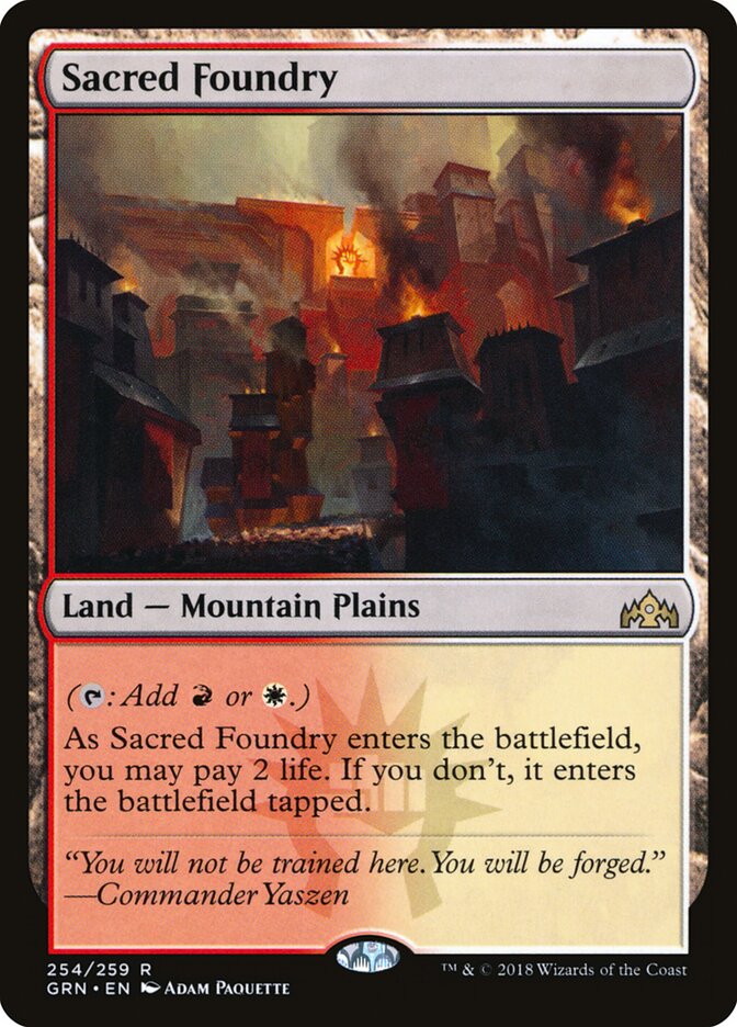 Sacred Foundry (Guilds of Ravnica)