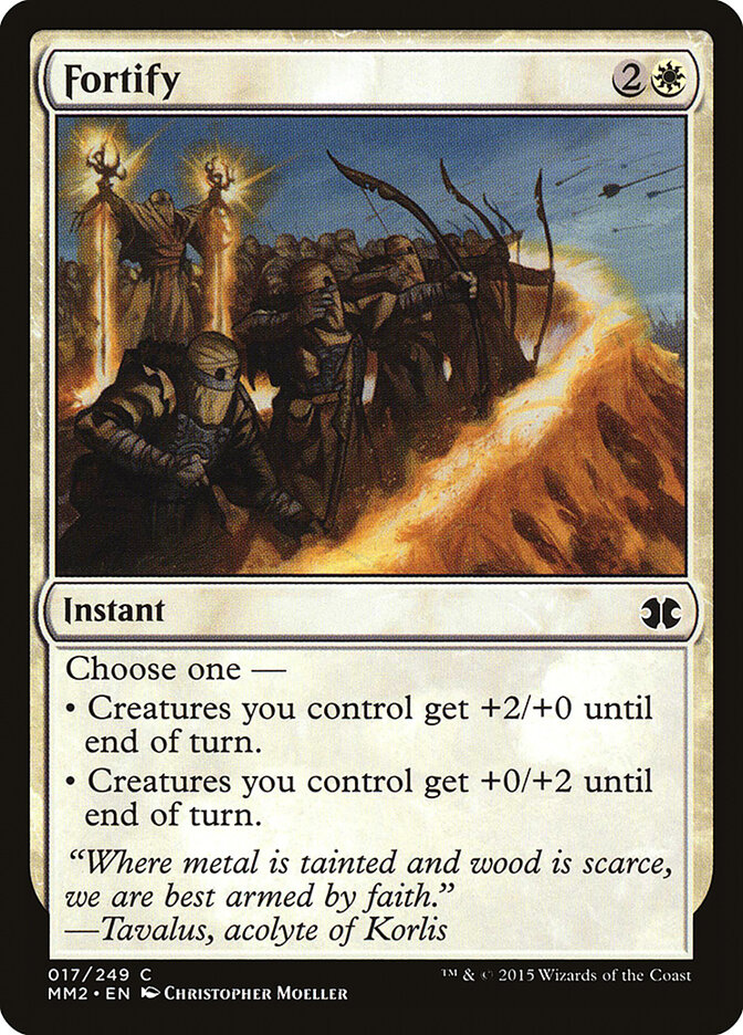 Fortify (Modern Masters 2015)