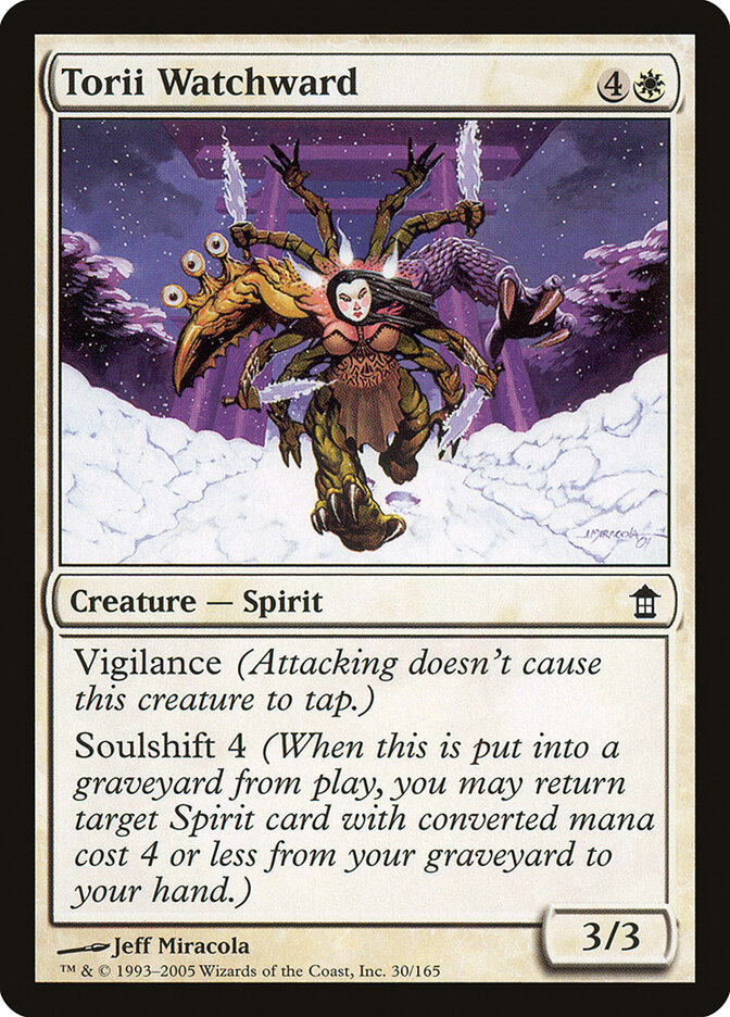 Torii Watchward (Saviors of Kamigawa)