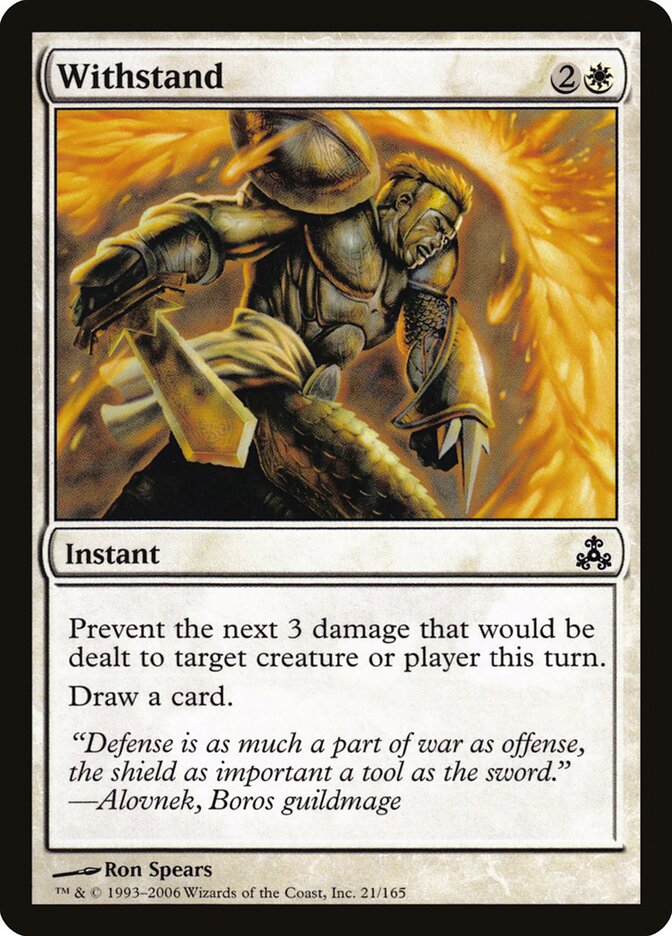 Withstand (Guildpact)