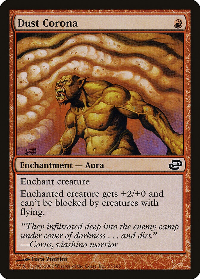 Dust Corona (Planar Chaos)