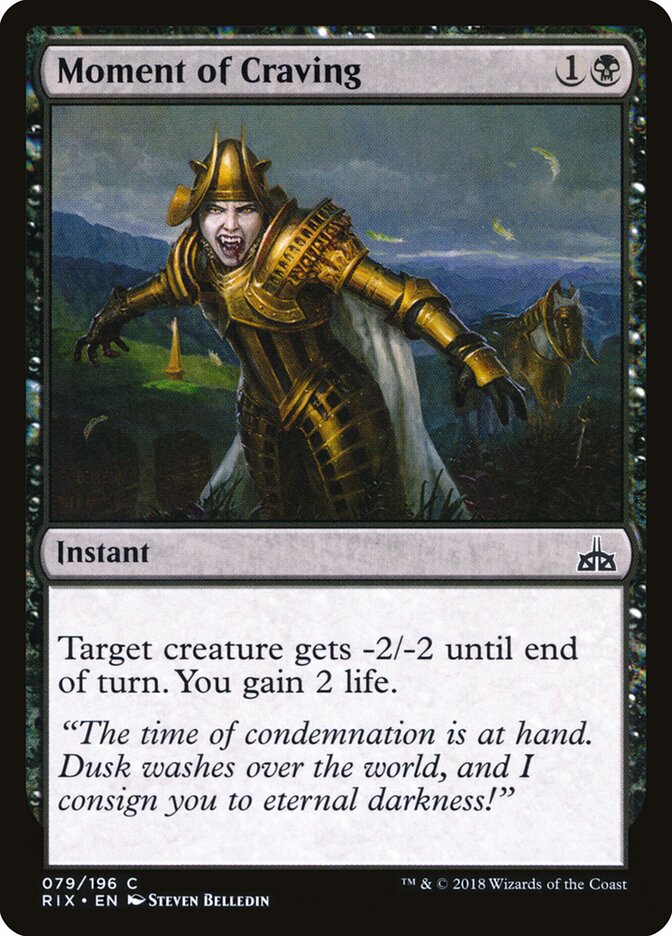 Moment of Craving (Rivals of Ixalan)