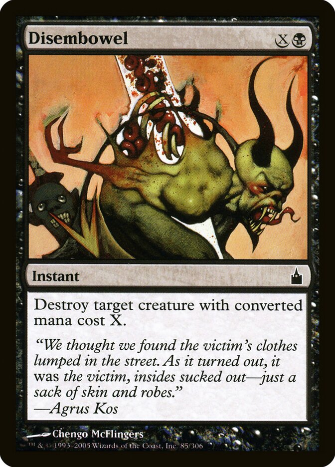 Disembowel (Ravnica: City of Guilds)