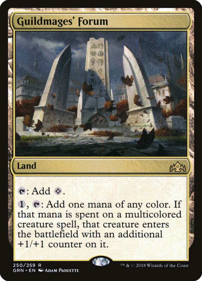 Guildmages' Forum (Guilds of Ravnica)
