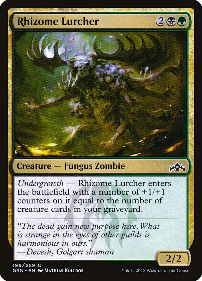 Rhizome Lurcher (Guilds of Ravnica)