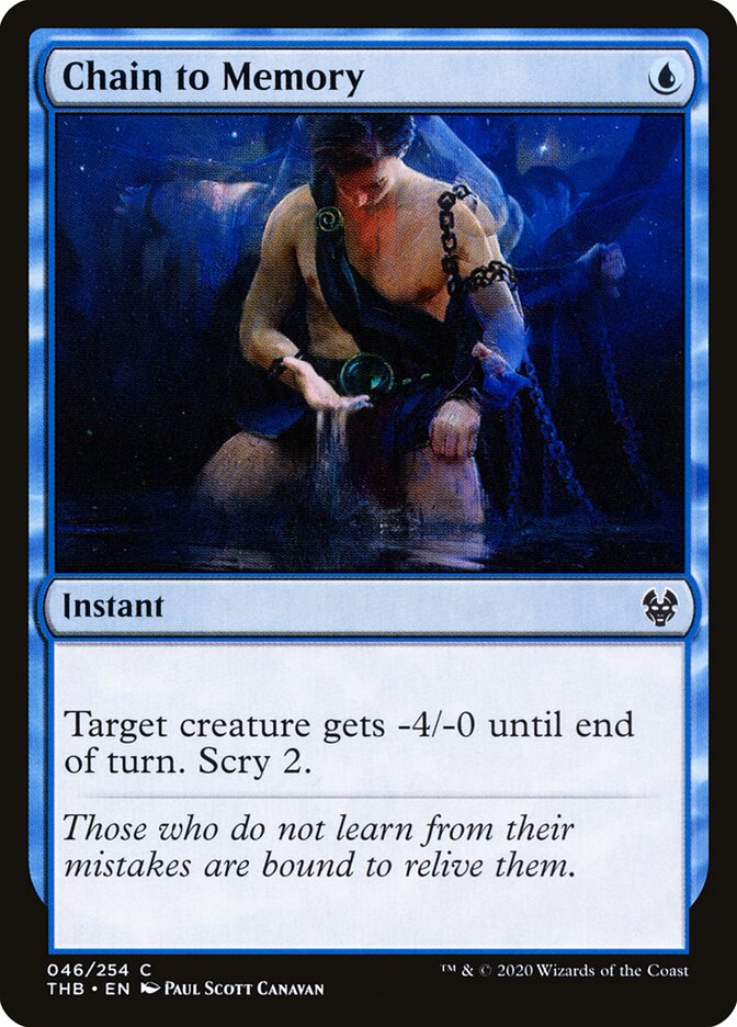 Chain to Memory (Theros Beyond Death)