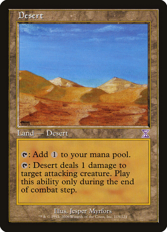Desert (Time Spiral Timeshifted)