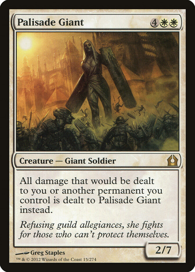 Palisade Giant (Return to Ravnica)
