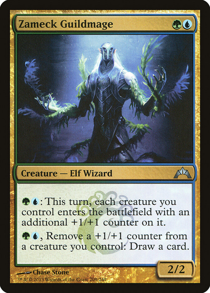 Zameck Guildmage (Gatecrash)