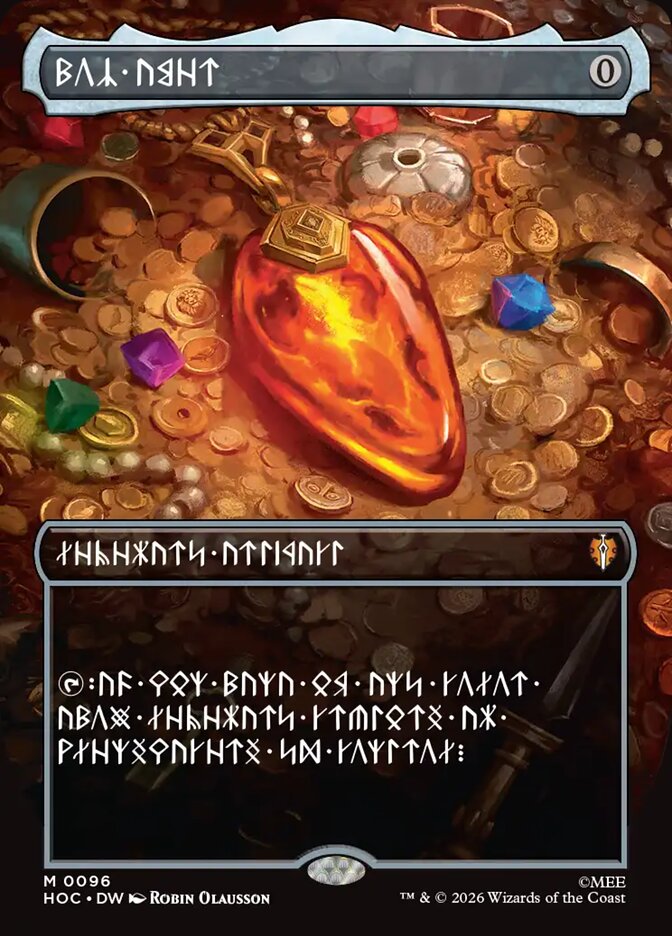 Mox Amber (The Hobbit Eternal)