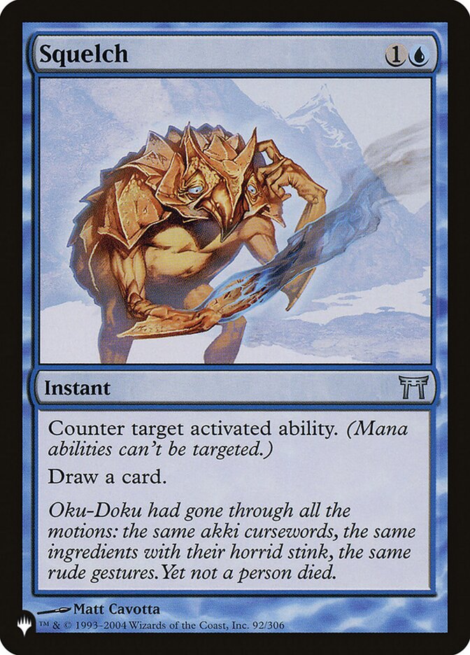 Squelch (The List)