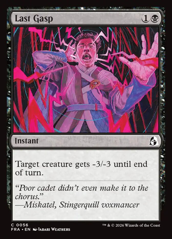 Last Gasp (Reality Fracture)