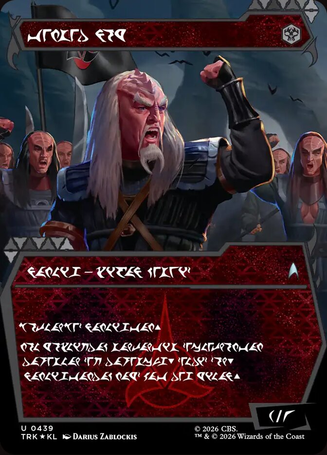Storied Veteran (Star Trek)