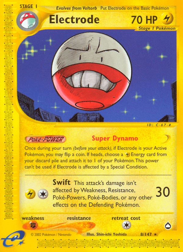 Electrode (Aquapolis)