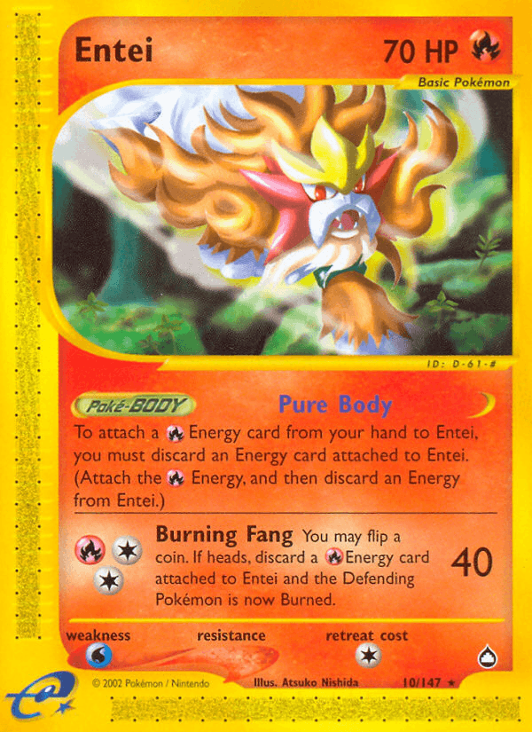Entei (Aquapolis)