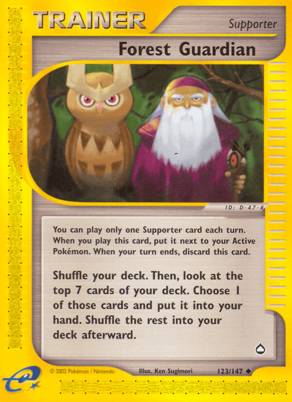 Forest Guardian (Aquapolis)