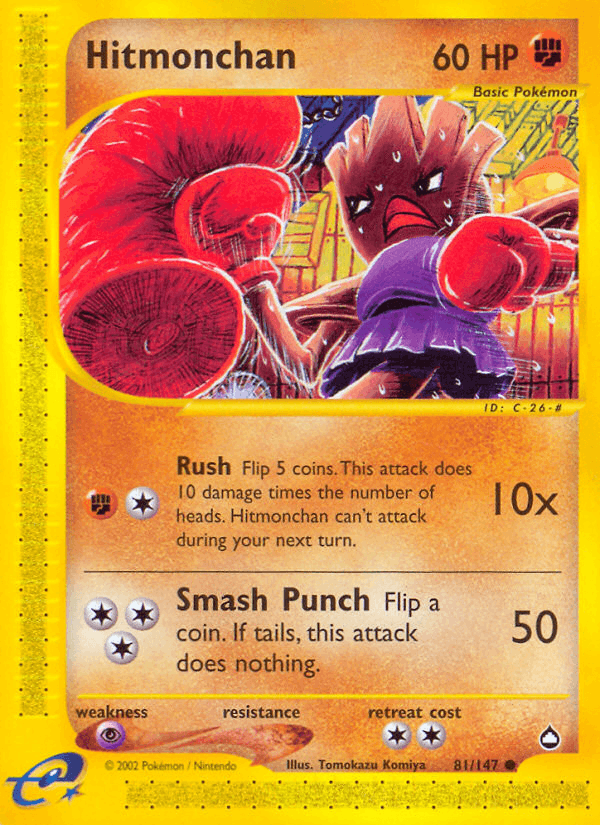 Hitmonchan (Aquapolis)