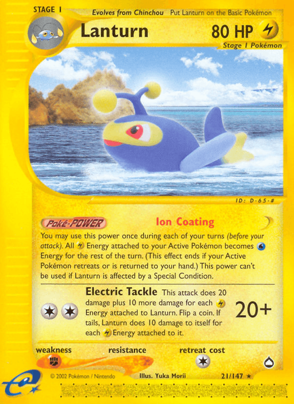 Lanturn (21) (Aquapolis)