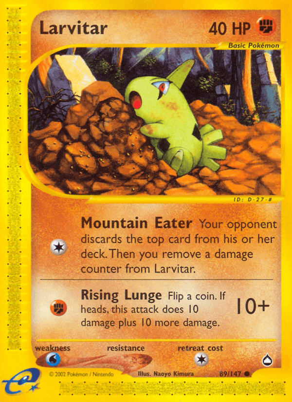 Larvitar (Aquapolis)