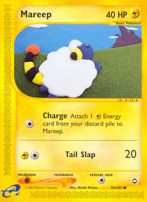 Mareep (Aquapolis)
