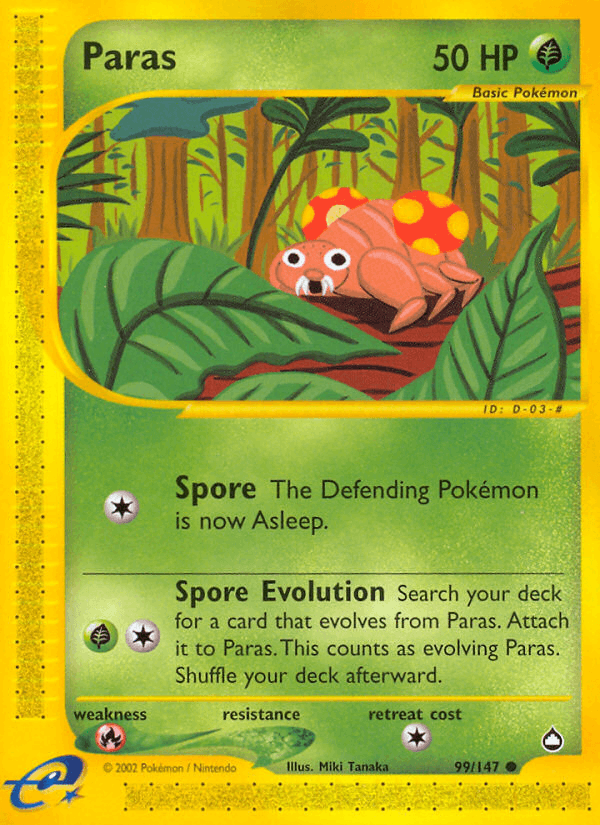 Paras (Aquapolis)