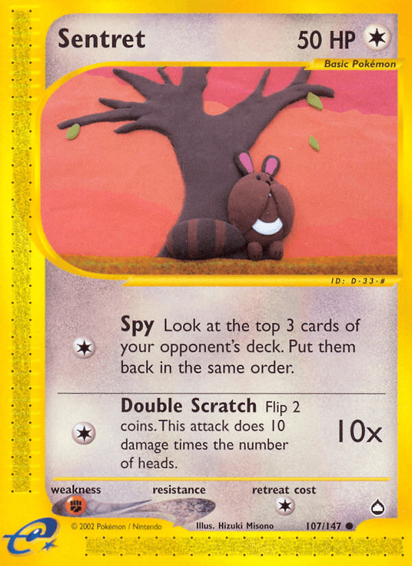 Sentret (Aquapolis)