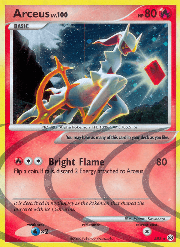 Arceus (AR3) (Arceus)