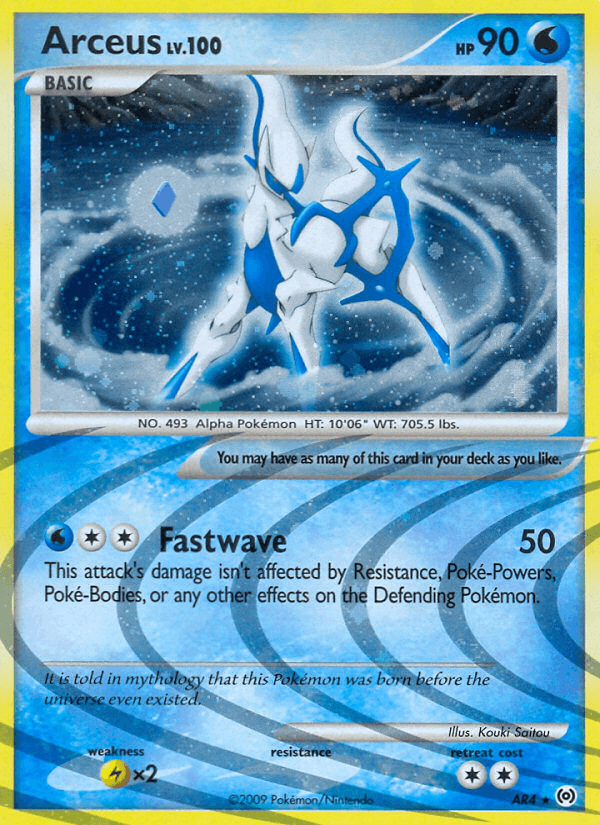 Arceus (AR4) (Arceus)