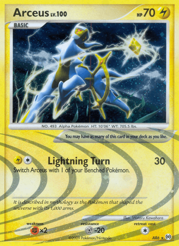Arceus (AR6) (Arceus)