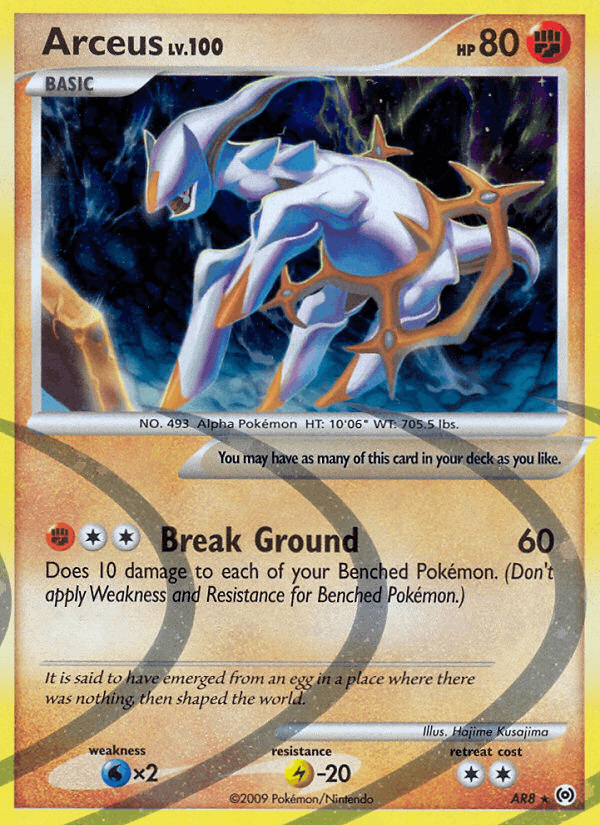 Arceus (AR8) (Arceus)