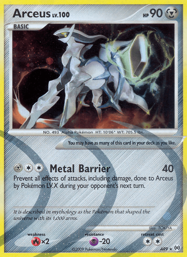 Arceus (AR9) (Arceus)